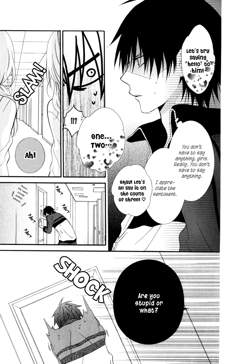 Namaiki Zakari, Chapter 12 image 11